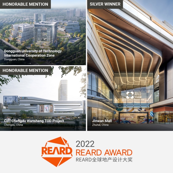 喜讯 | 10 Design 三项目荣获 REARD 全球地产设计大奖